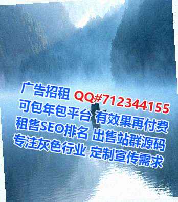 西藏助孕安装工程经营部